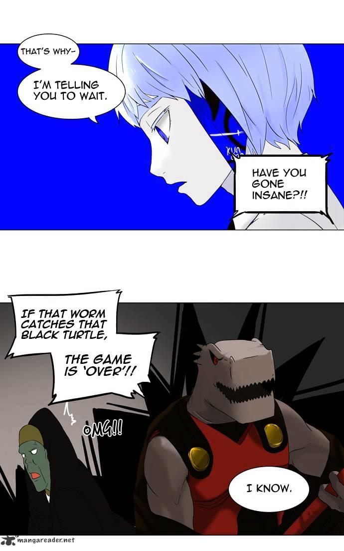 Tower Of God, Chapter 66 image 10